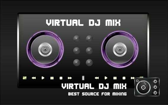Virtual DJ Mix 2016 screenshot 1