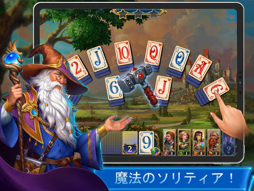 エマーランド ソリティア 2 screenshot 9