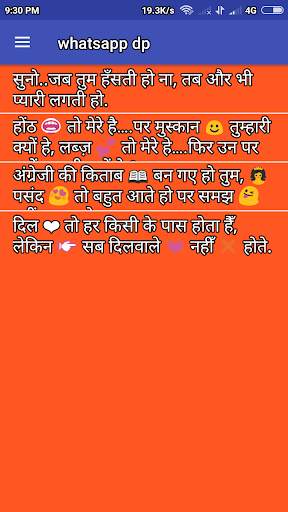 Love Status & Quotes screenshot 3