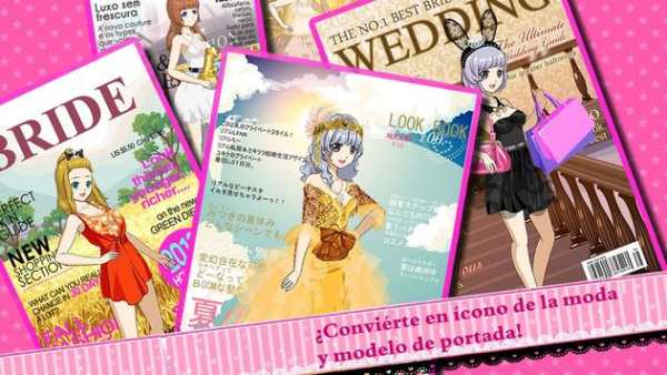 Beauty Idol screenshot 4