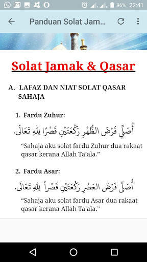 Panduan Solat,Wirid & Doa screenshot 11