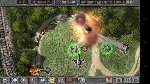 Defense Zone 2 HD скриншот 5