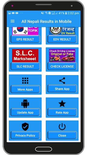 All Nepali Results in Mobile नेपाली रिजल्ट screenshot 4
