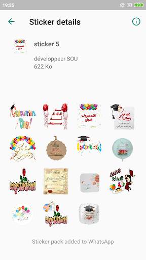 Congratulations Stickers For Whatsapp screenshot 5