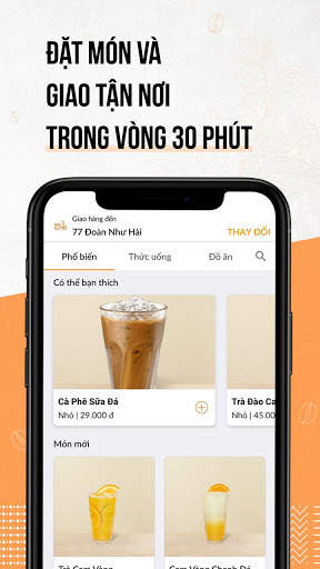 The Coffee House screenshot 4