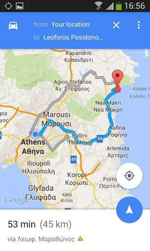 Camping Greece screenshot 7