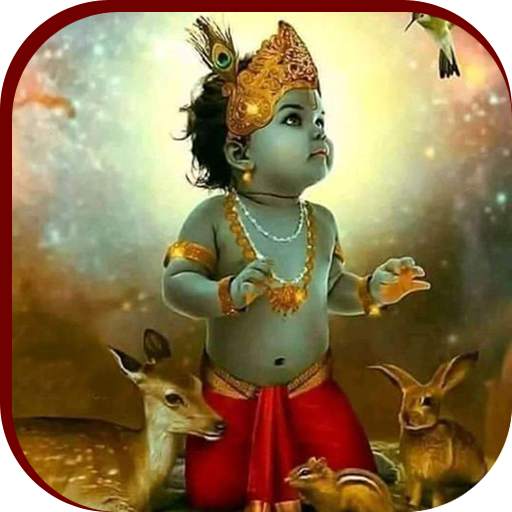 Little Krishna Wallpaper,Gopal 1.0
