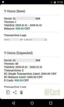 NFCard screenshot 5