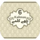6 Kalimas (چھے کلمے) with Urdu Translation 1.0