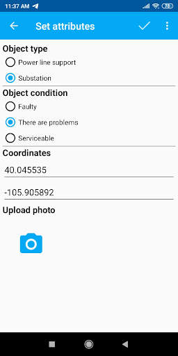 NextGIS Collector screenshot 3