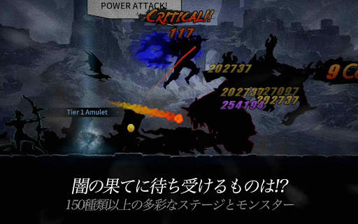 ダークソード (Dark Sword) screenshot 9