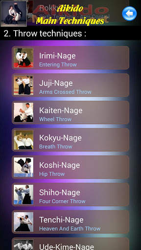 Aikido MA screenshot 4