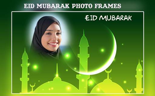 Eid Mubarak Photo Frames screenshot 4