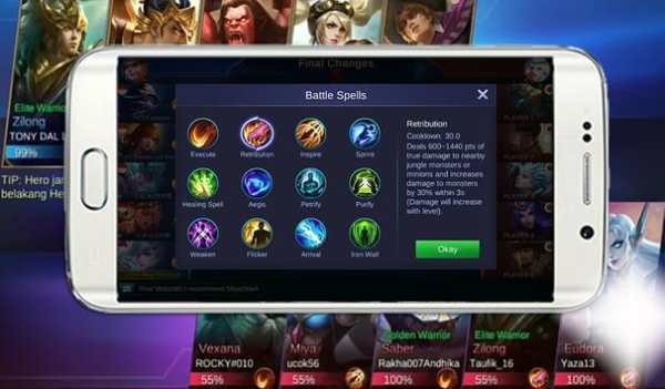 New Mobile Legend Bang Bang : Walkthrough screenshot 5