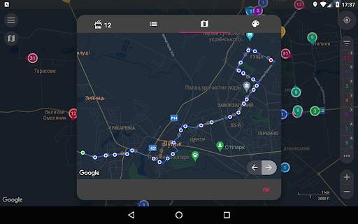 CityBus Lutsk screenshot 15