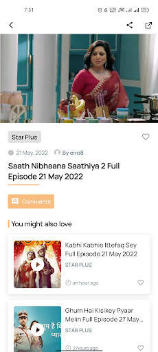 Jahan TV Hindi Bangla Serial screenshot 4
