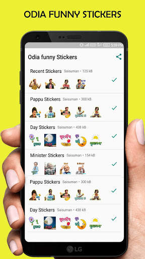 Odia Funny Stickers screenshot 2