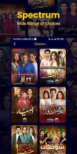 Harpal Geo screenshot 3