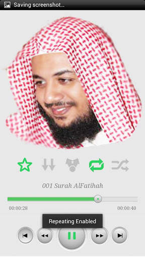 Holy Quran - Idrees Abkar screenshot 8