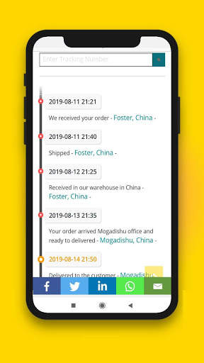 NUURIYE screenshot 5