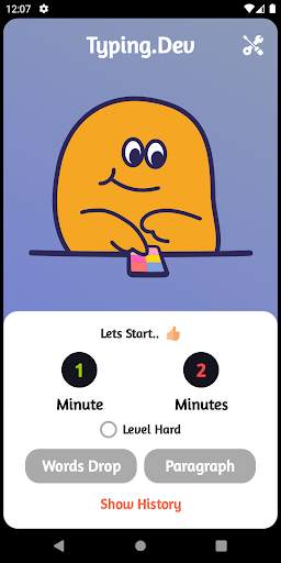 Typing Master screenshot 2