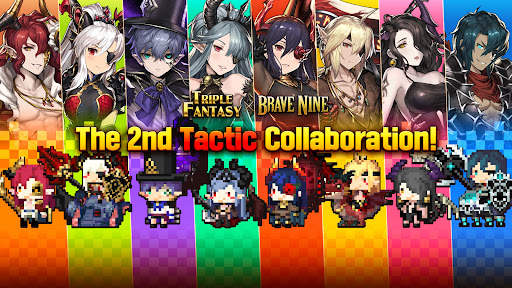 Triple Fantasy - Card Master screenshot 1