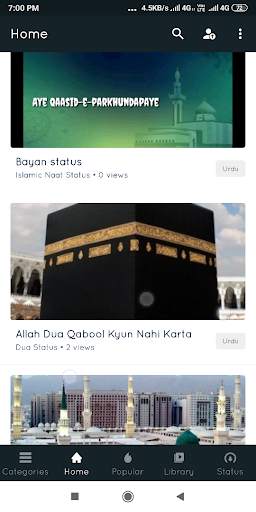 islamic Video Status 360 screenshot 4