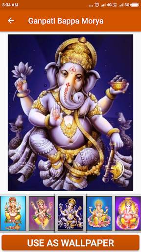 Ganpati Bappa Morya screenshot 4
