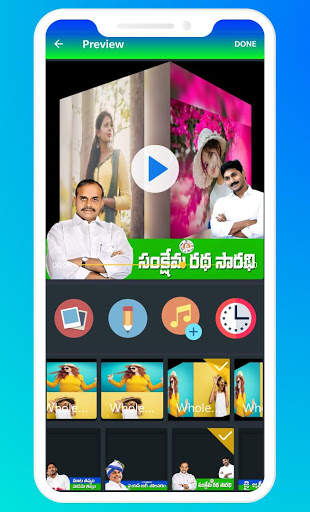 YS Jagan Photo to Video Maker with Song screenshot 3