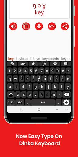 Dinka English Keyboard : Infra Keyboard screenshot 2