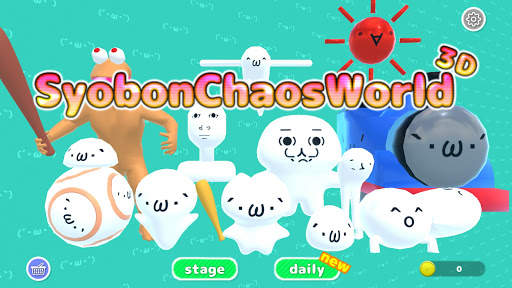 Syobon Chaos World 3D screenshot 6