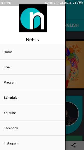 Net TV screenshot 2