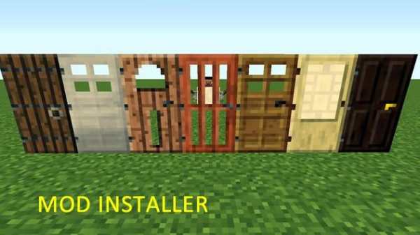Mod Malisis Door Installer screenshot 5