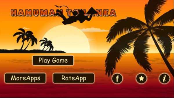 Hanuman To Lanka screenshot 1
