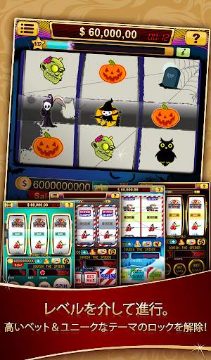 スロットマシン - 自由なカジノ screenshot 13