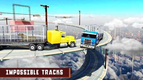 Impossible Truck Driving Simulator screenshot 8