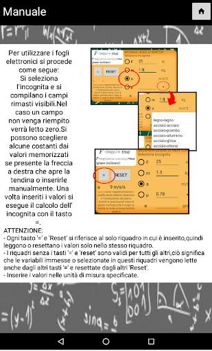 Formula Physic Calculator - Formule di fisica FREE screenshot 9