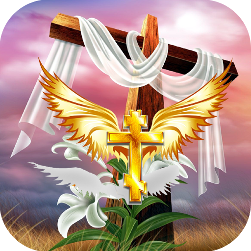 Cross Wallpapers HD icon