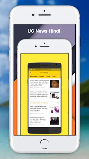 UC News Hindi App Download 2021-UC News Hindi Mein screenshot 7