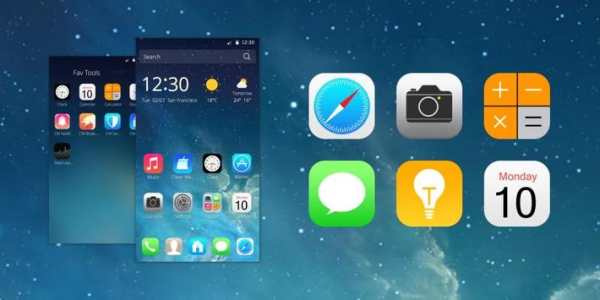 CM Theme for iPhone SE screenshot 1