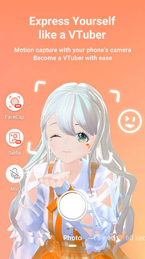 Vyou screenshot 5