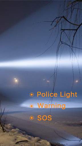 Super flashlight screenshot 2