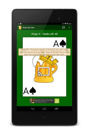 Kings Cup Cast скриншот 6