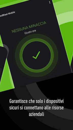 Harmony Mobile Protect screenshot 4