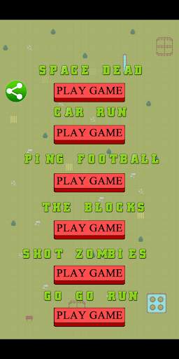 Minigames screenshot 1