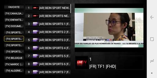 Proton Iptv Pro2 screenshot 4
