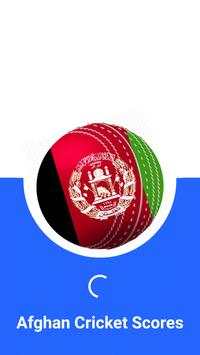 Afghan Cricket Scores screenshot 1