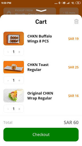 شكن | Chkn screenshot 5