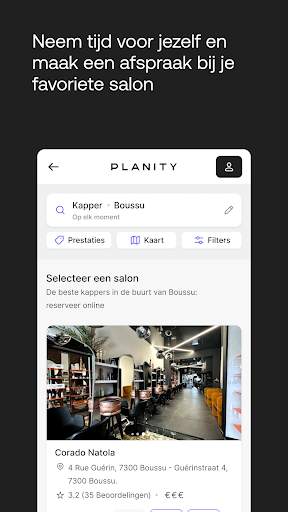 Planity screenshot 2