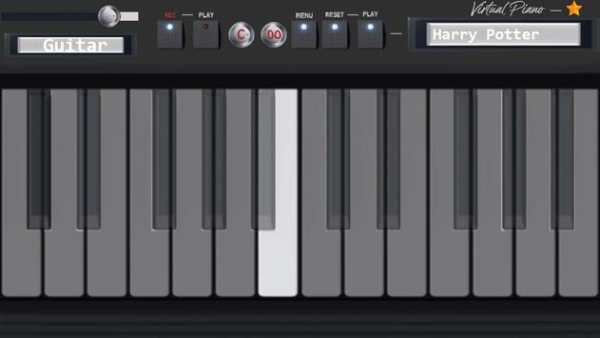 Piano Virtuel screenshot 3